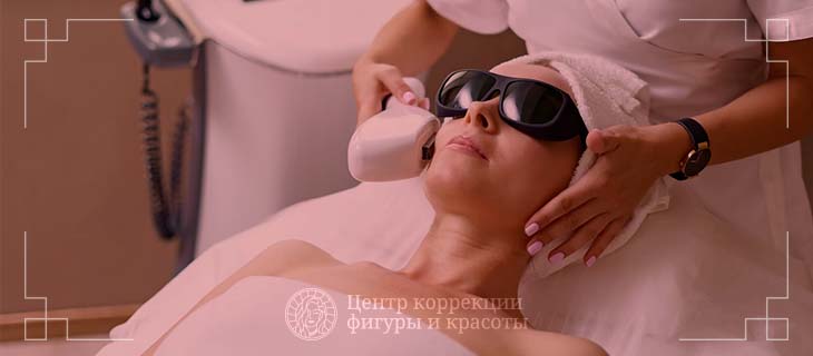 преимущества элос омоложения